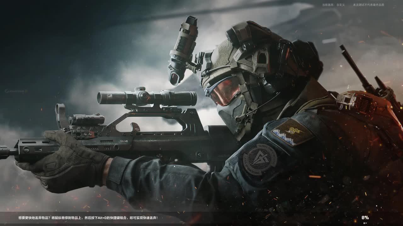 挑戰極限：三角洲部隊的生死時速與心理戰術