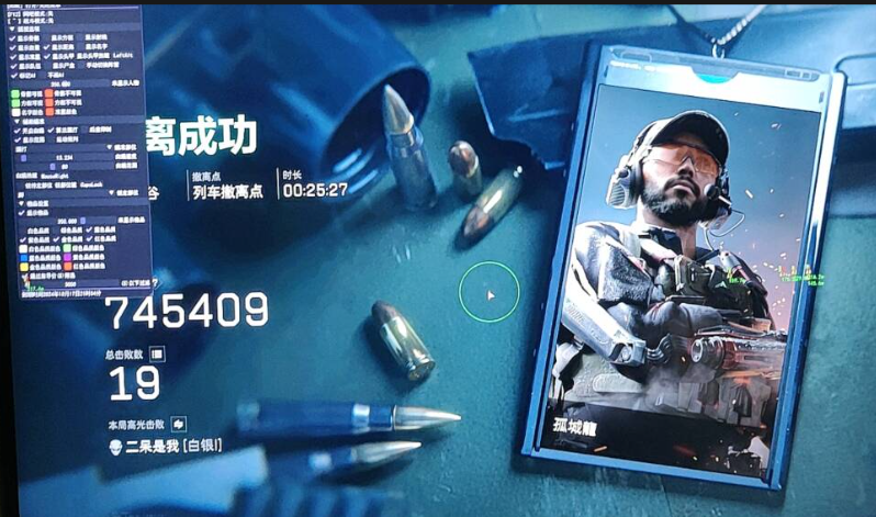 《KT》 全功能 下載密碼：bgty